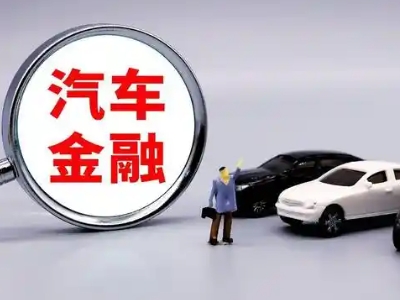 当阳押车贷款不是本人可以么?