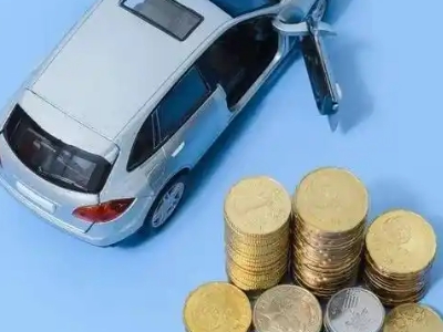 当阳车辆抵押贷款的产品对比和选择解析